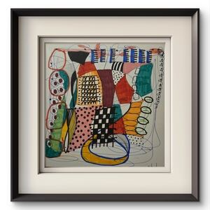 Abstract Multicolor Art - One of a Kind